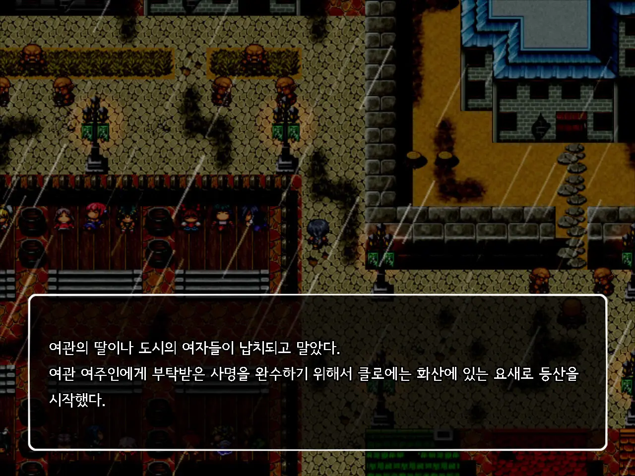 Onna Kenshi Couloette ~Chijou To Ryoujoku No Boukentan~ | 여검사 클로에 ~치정과 능욕의 모험담~